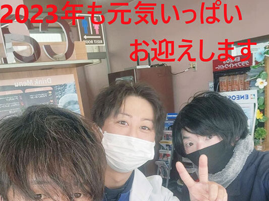 2021.12.21_nanaehama_00