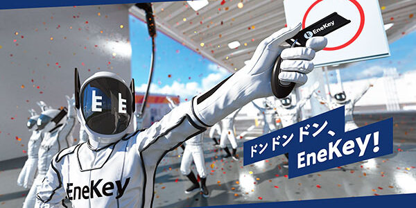 2022.12.05_nakamachi_01