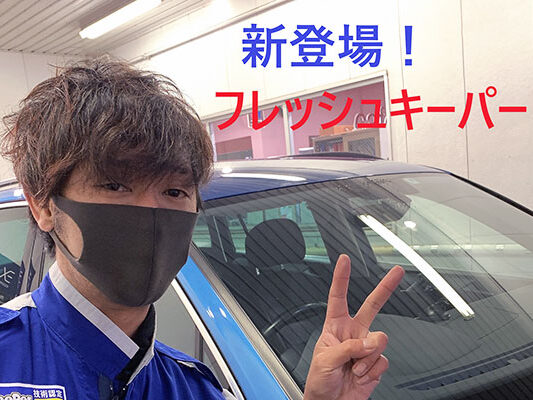 2022.12.07_nanaehama_00