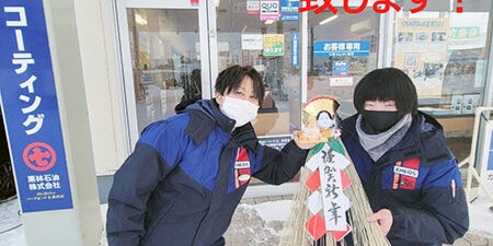 2023.01.07_nanaehama_15
