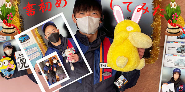 2023.01.09_oodoori_00