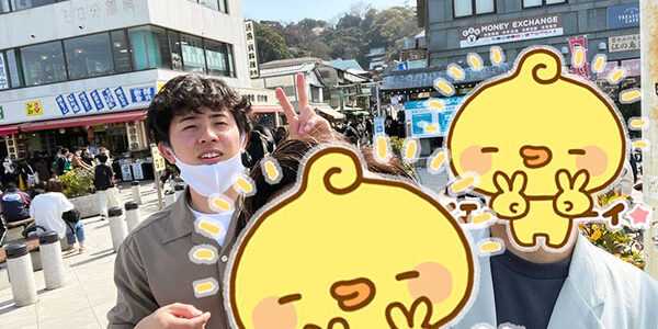 2023.01.13_shinsei_01