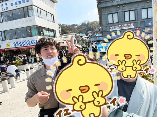 2023.01.13_shinsei_01