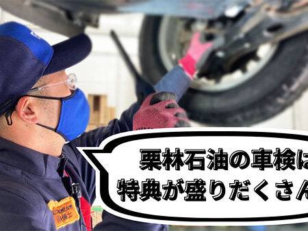 2023.01.23_oodoori_00