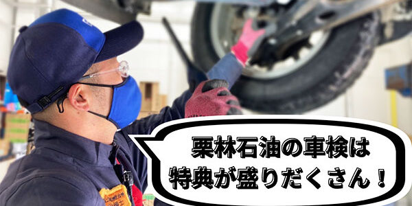 2023.01.23_oodoori_00