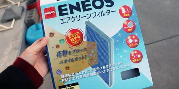 2023.02.05_nakamachi_01