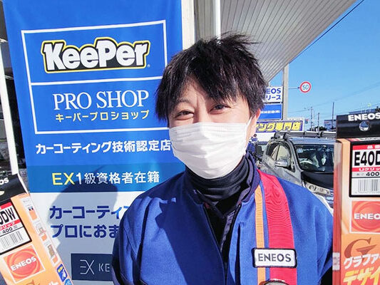 2023.03.07_nanaehama_00