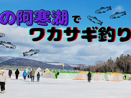 2023.03.09_oodoori_00