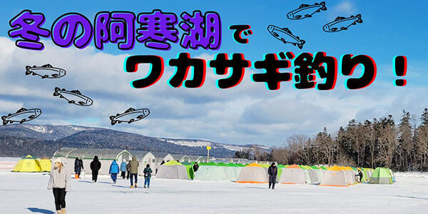 2023.03.09_oodoori_00