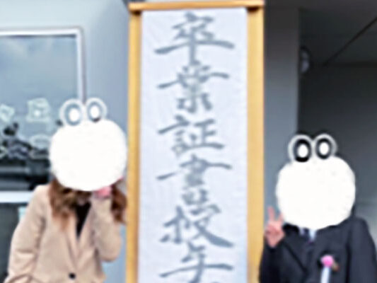 2023.04.05_nakamachi_00