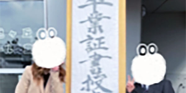 2023.04.05_nakamachi_00