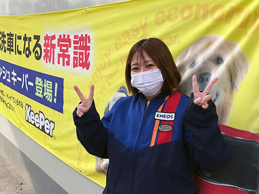2023.04.07_nanaehama_00