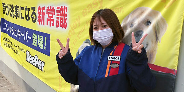 2023.04.07_nanaehama_00