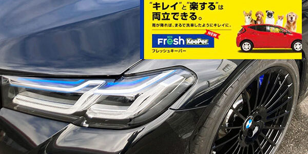 2023.04.09_oodoori_00