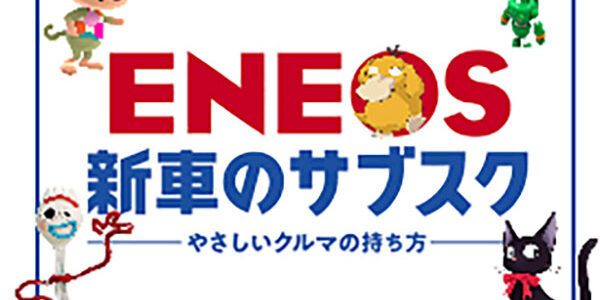 2023.05.09_oodoori_00