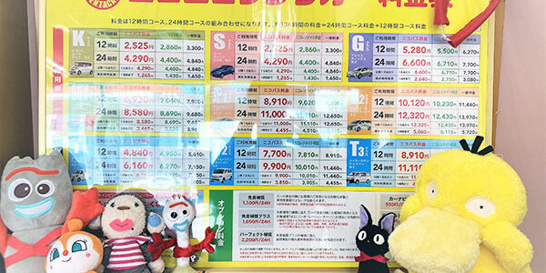 2023.06.23_oodoori_12