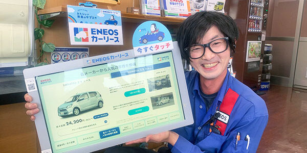 2023.09.07_nanaehama_01