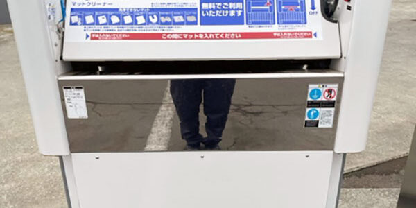 2023.09.15_kariki_00