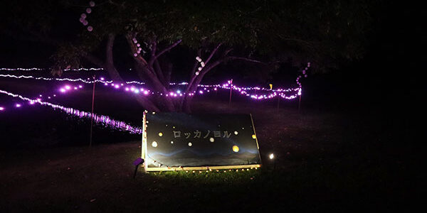 2023.11.23_oodoori_07