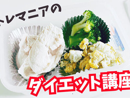 2023.12.09_oodoori_00