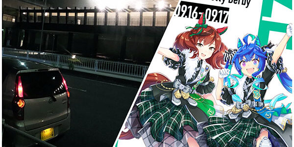 2024.01.19_nakamachi_03