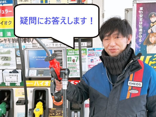 2024.02.07_nanaehama_00