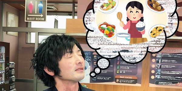 2024.02.21_nanaehama_00