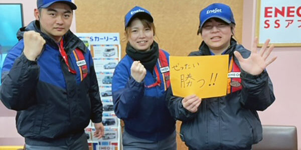 2024.03.01_kariki_00