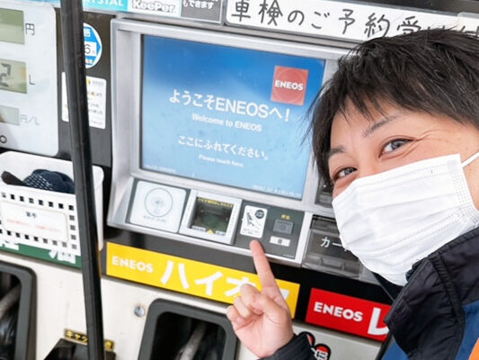 2024.03.07_nanaehama_00