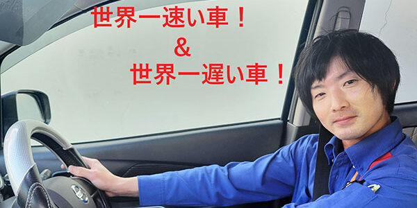 2024.06.21_nanaehama_00