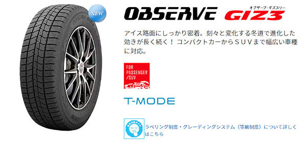 2024.07.19_nakamachi_1