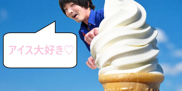 2024.07.21_nanaehama_1