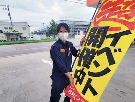 2024.08.07_nanaehama_00