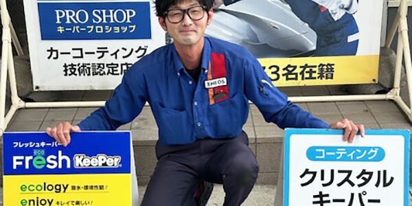 2024.08.21_nanaehama_0