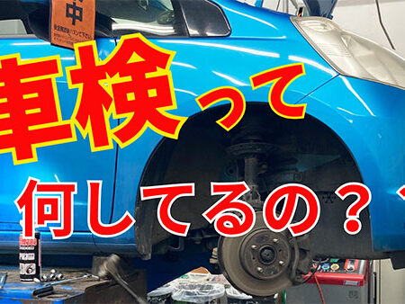 2025.02.23_oodoori_00