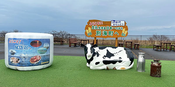 2025.03.05_nakamachi_03