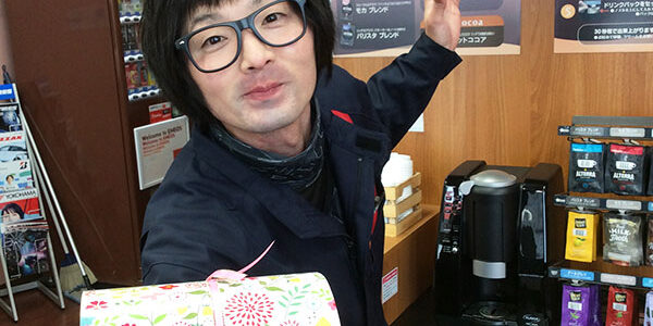 2025.03.21_nanaehama_0