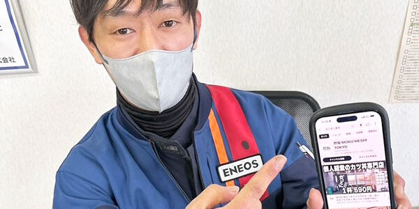 2025.04.07_nanaehama_0