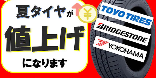 2025.05.15_kariki_02