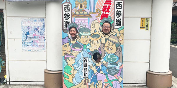 2025.06.05_nakamachi_0