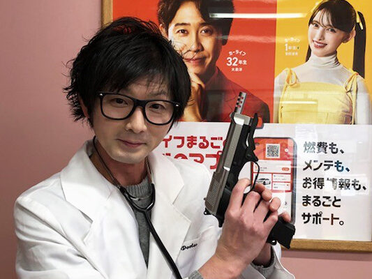 2025.12.07_nanaehama_0