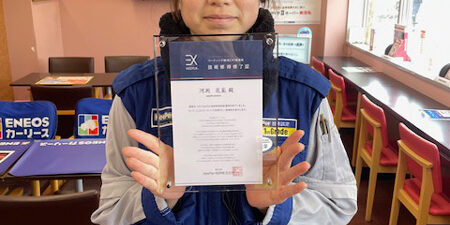 2026.01.01_kariki_02