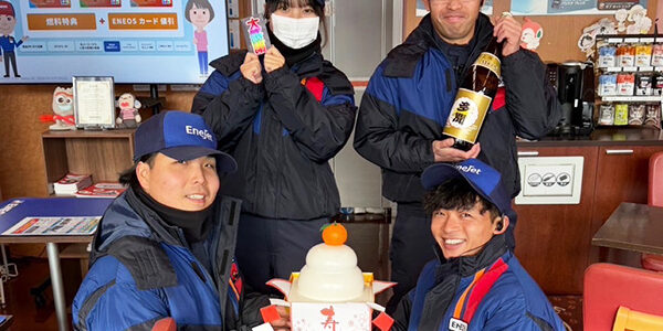 2026.01.09_oodoori_00