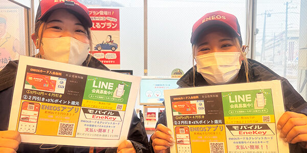 2026.03.05_nakamachi_00