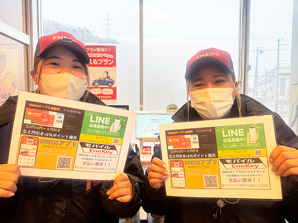 2026.03.05_nakamachi_00