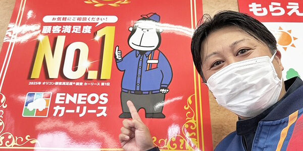 2026.06.07_nanaehama_00